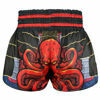 Picture of Tuff Thai Shorts Design 54 The Undefeated Steel Spirits